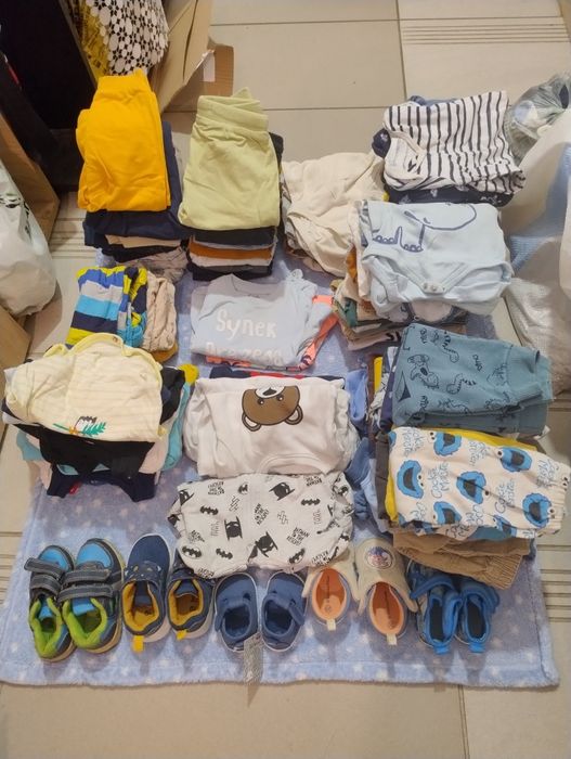 Ciuszki dla chłopca