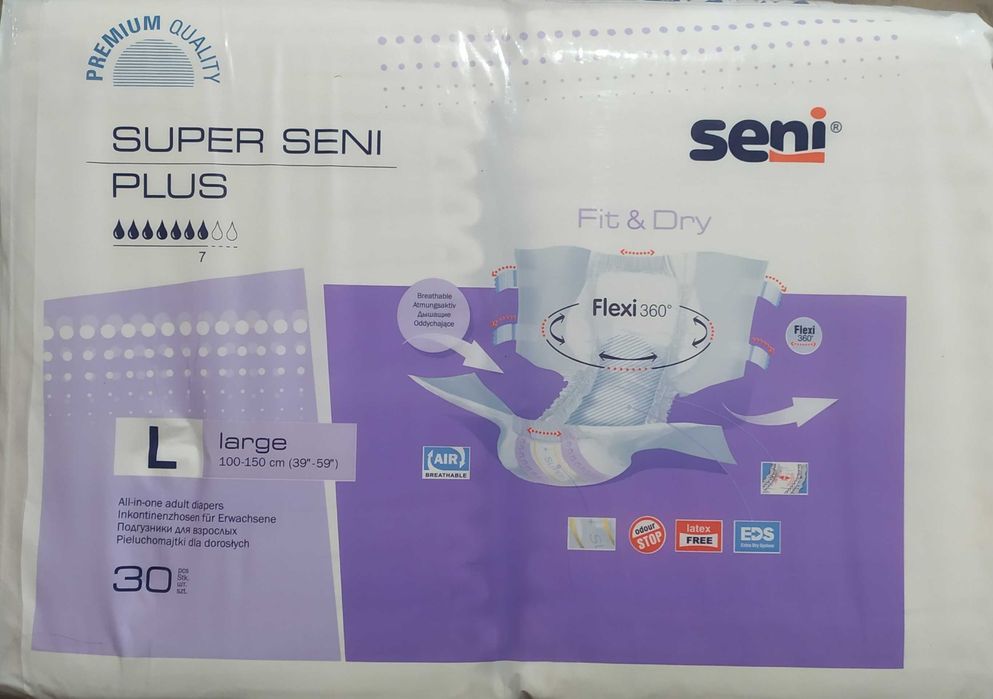 Памперсы EVA SUPER PLUS, SUPER SENI, ProSaf.
Прокладки TENA Lеvel 2