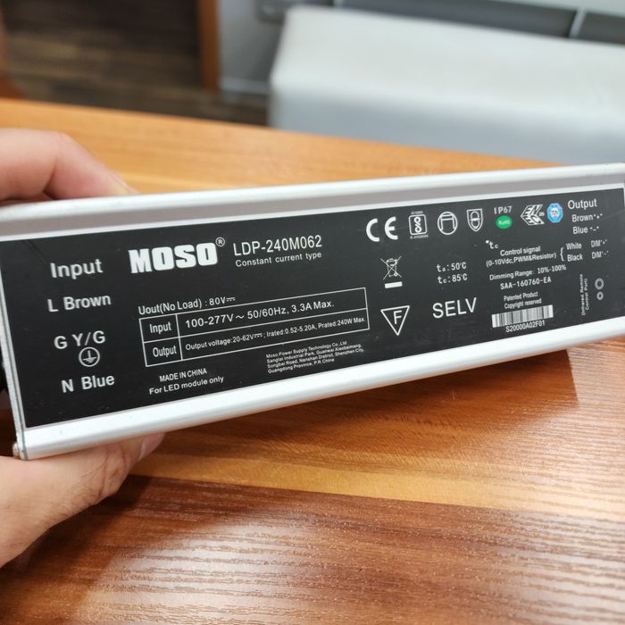 Програмований драйвер вуличного освітлення MOSO LDP-240M062