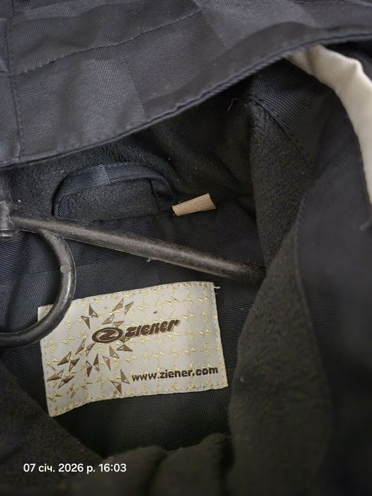 Лижна Куртка Термо куртка Ziener