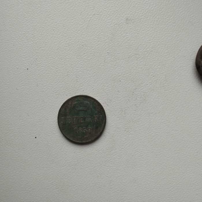 Монети старі різні