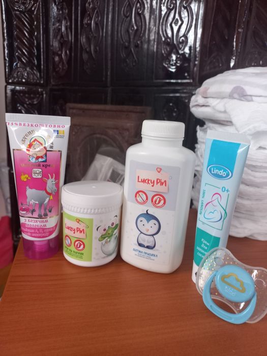 Lucky Pin крем під підгузки