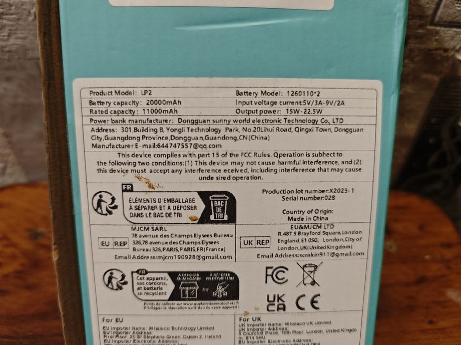 Power Bank LP2 на 20000mAh