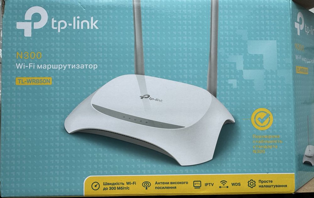 Роутер Tp-Link N300