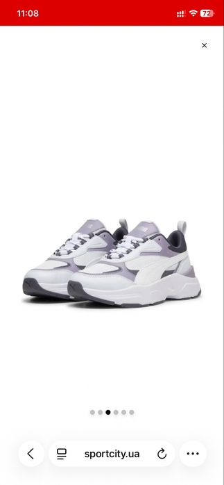 Кросівки жіночі Puma Cassia