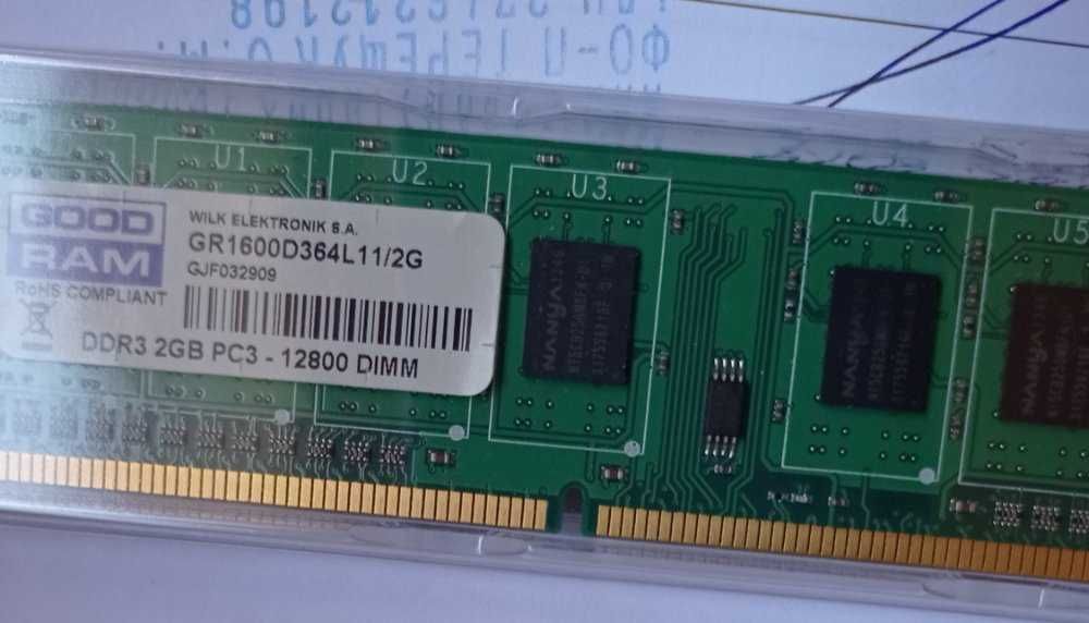 Оперативная память ddr3 2gb 1600 mhz GOODRAM- 1 шт.-для ПК