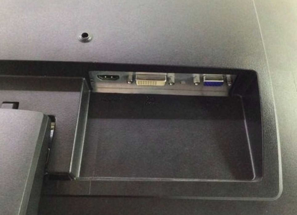Monitor HP27o Display424728123745259522