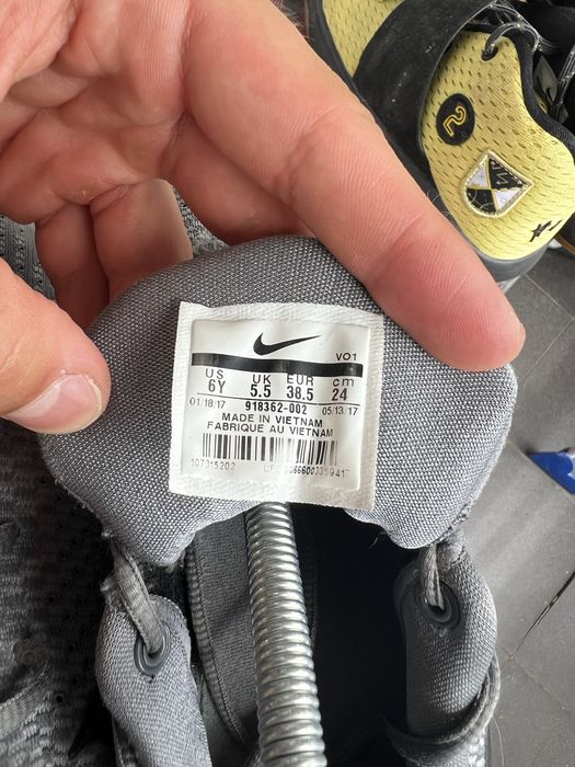 Nike Hyperdunk 17 low buty do koszykówki szare