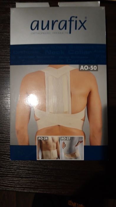 Бандаж, до/после родовой. ,,AURAFIX"