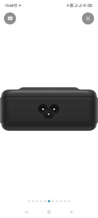 Універсальний мережовий зарядний пристрій