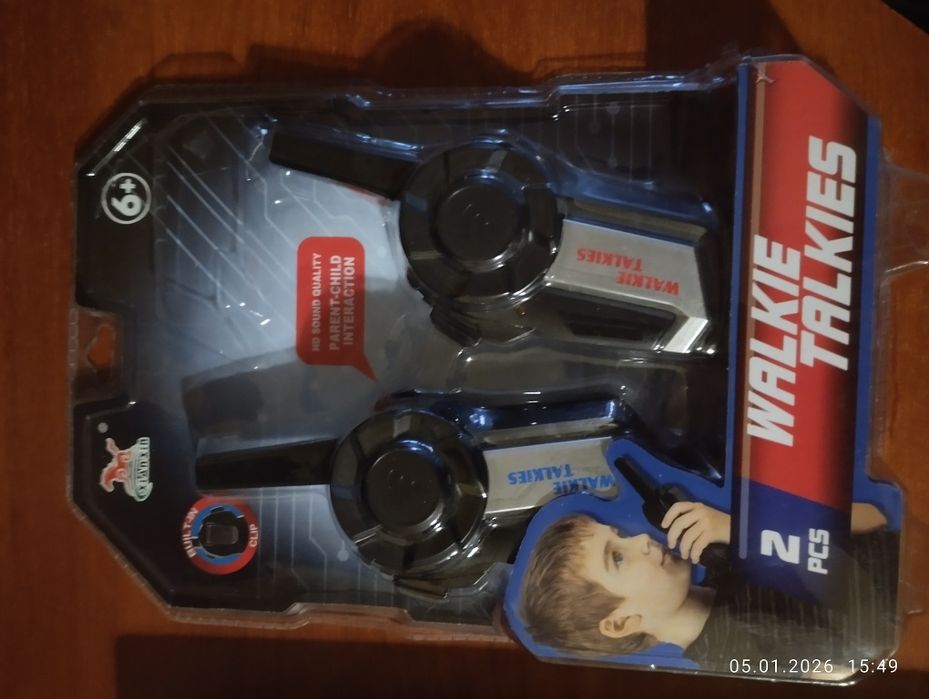 Радіостанції дитячі.