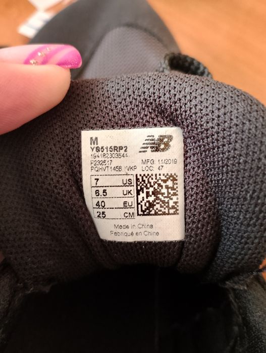 Buty sportowe new balance rozmiar 40 wkładka 25