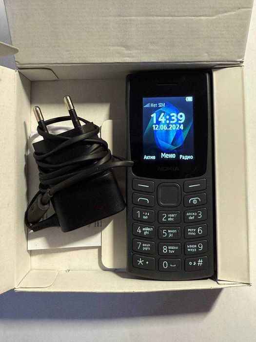 Кнопочный телефон Nokia 105