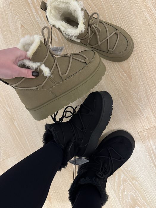 Уги мунбути зима