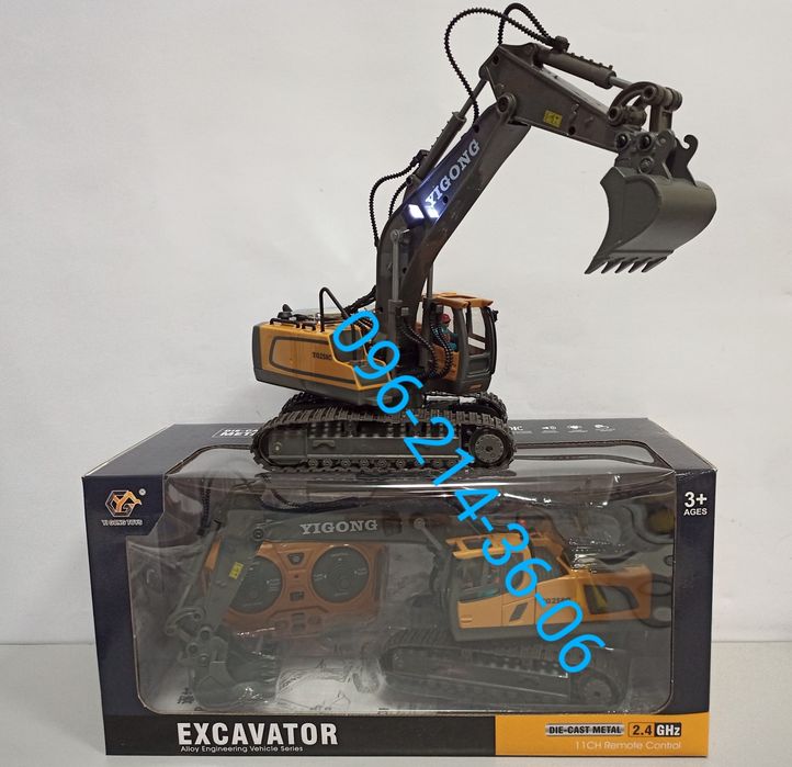 Лучший Экскаватор на Радиоуправлении, Звук, Свет, металлический