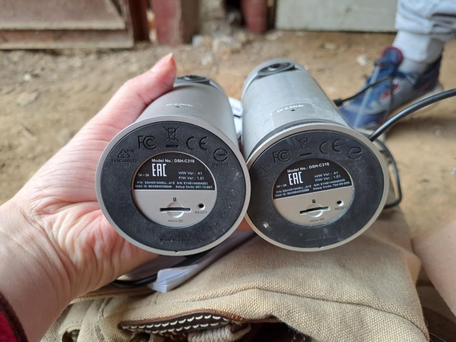 kamera monitoringu D-Link Omna 180 Cam HD, model DSH-C310