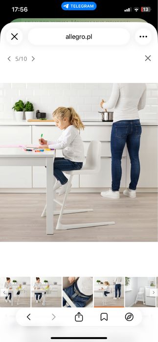 IKEA LANGUR Krzesło dziecięce/wysokie z tacą, biały