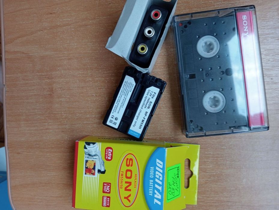 Відеокамера Sony Handycam video Hi8 CCD-TRV 228 E/TRV 428 E  Digital 8 Japan