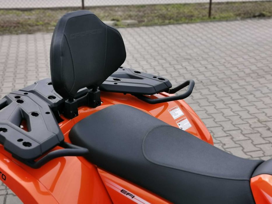 Квадроцикл CFMOTO CFORCE 520 EPS
