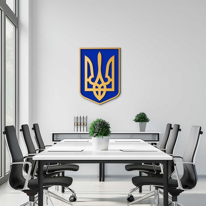 Сучасний Герб України тризуб в держустанову подарунок військовому