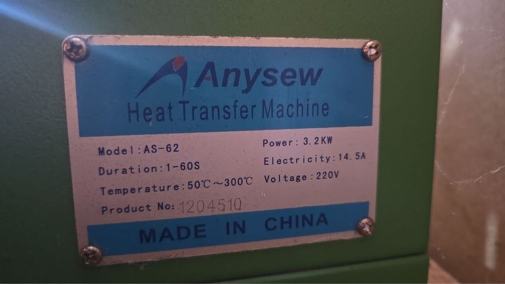Термопрес Anysew