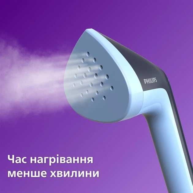 Відпарювач, парова праска PHILIPS 3000 Series STE3150/20