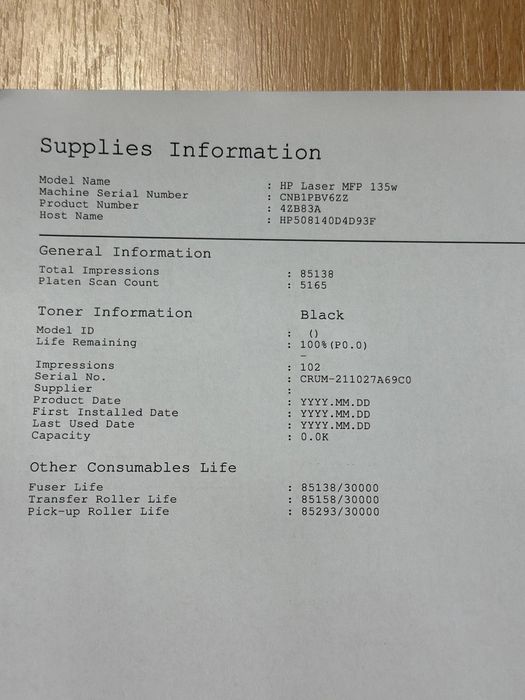 Принтер HP Laser 135w