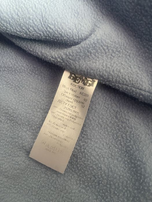 Дитячий костюм в гарному стані