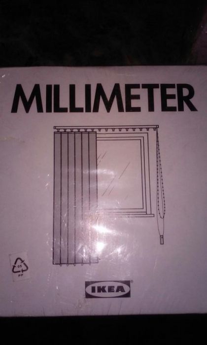 Ролети вертикальні