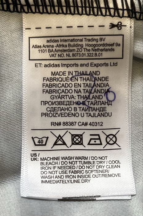 Футболка Adidas LFC 3 JSY JV6428: 600 грн. - Спортивные футболки и