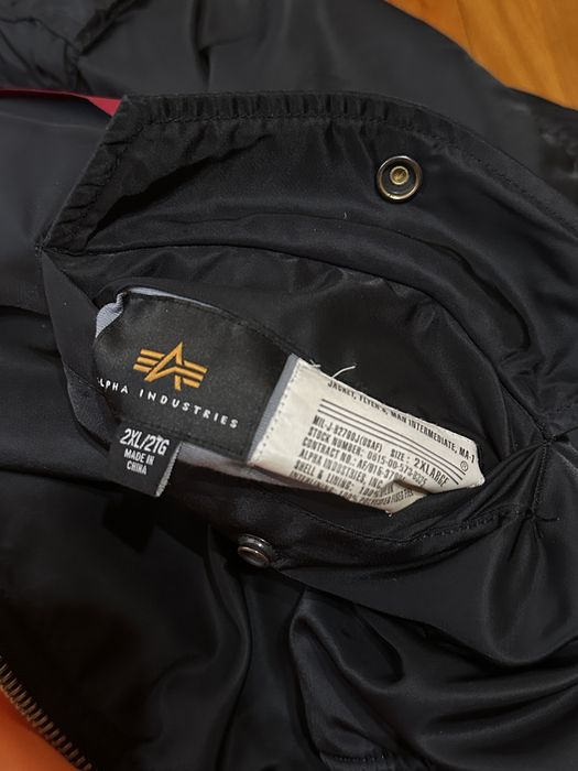 Alpha Industries MA-1 2XL,можливий обмін на щось