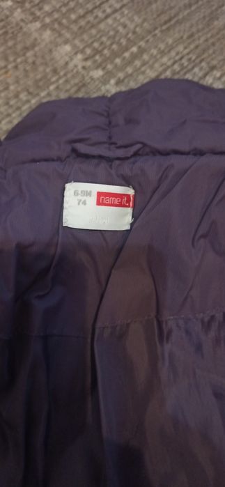 Kurteczka  name it r. 74 6-9 m plus gratis czapeczki