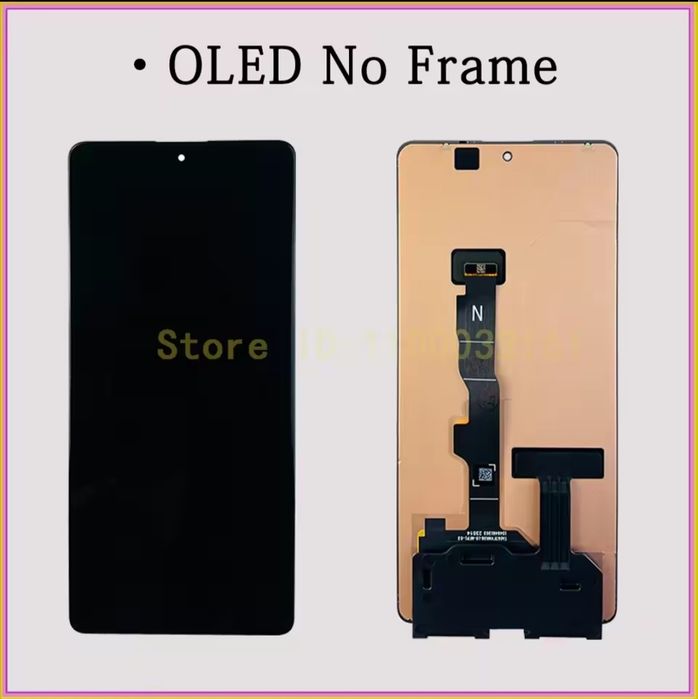 Écran OLED redmi note 13 - 5G