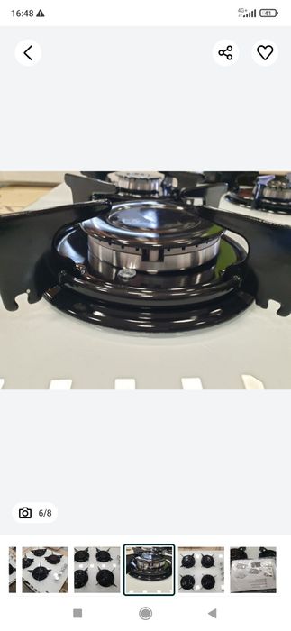 Варочная газовая поверхность Газ.контроль KUMTEL белая