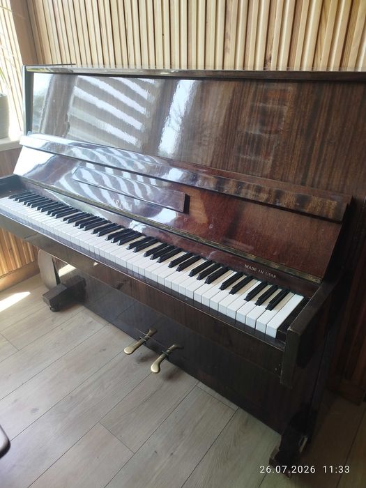 Pianino lirika używane