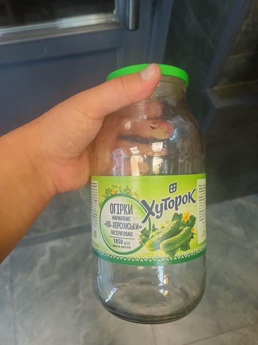 Банка 1850мл б/у