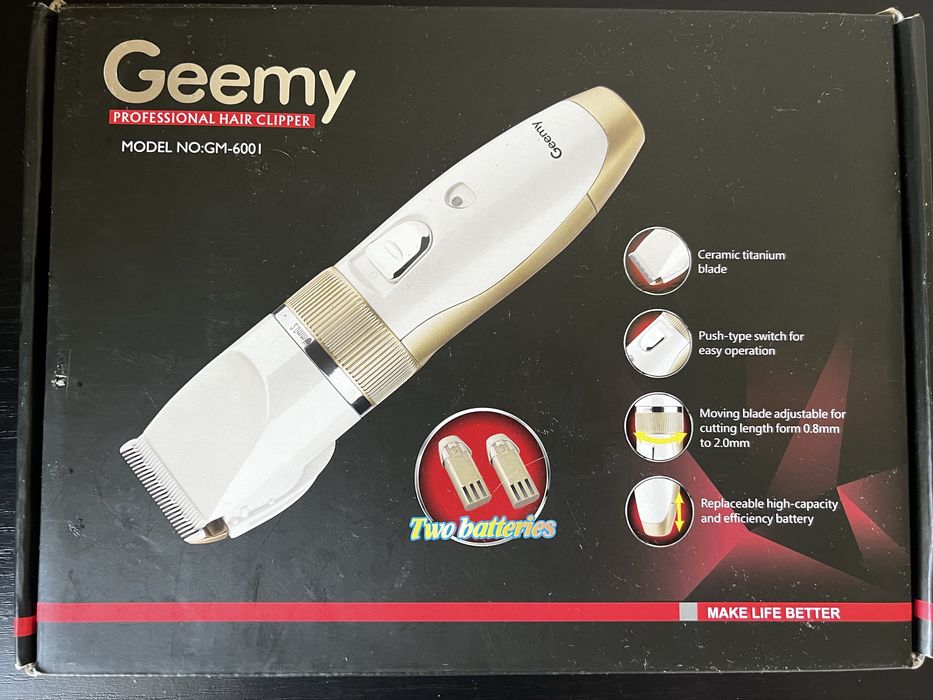 Машинка для стрижки