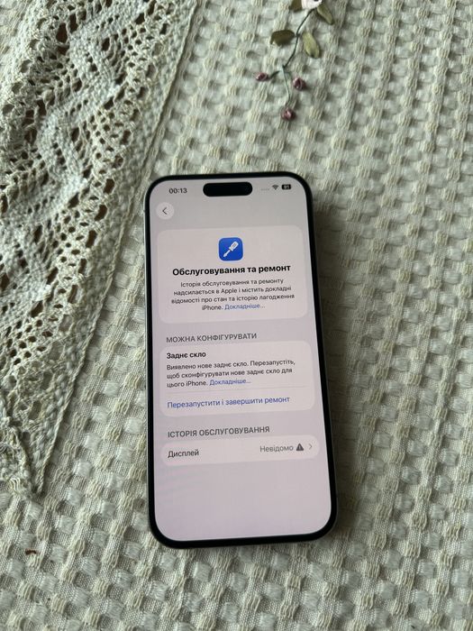 iPhone 15 pro 256 GB