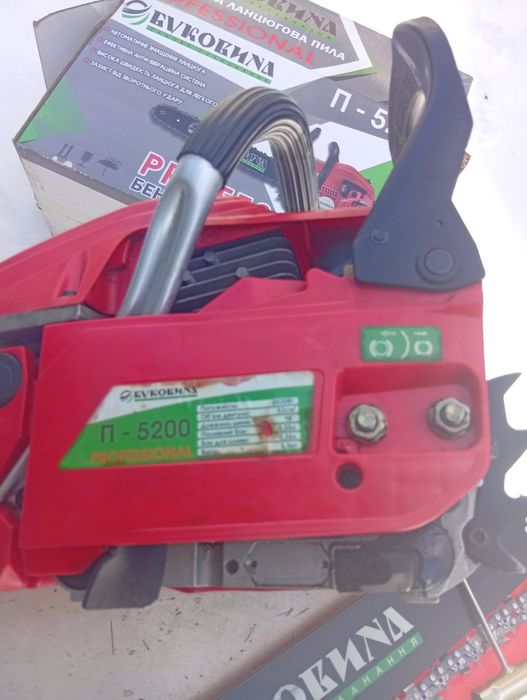 Продам бензопилу Буковина