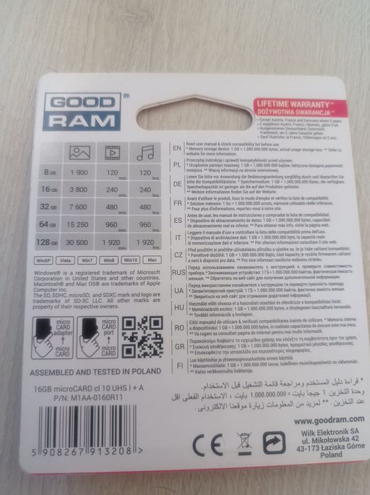 Карта пам'яті GOODRAM Micro SDHC 16GB