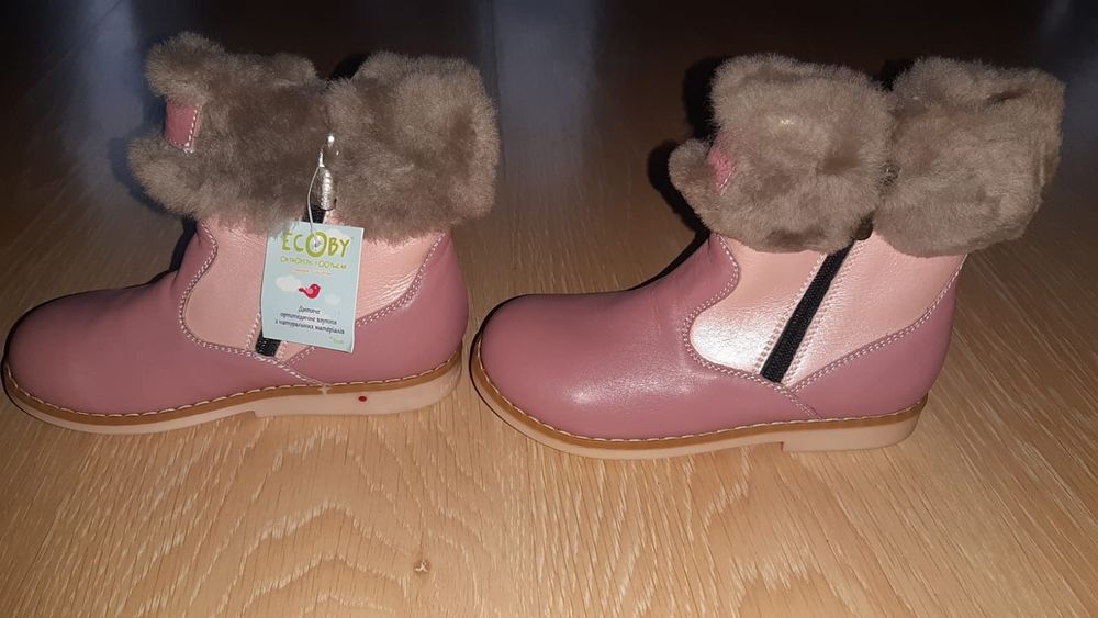 Шикарные зимние ортопедические сапожки Woopy Cesar Ecoby  29 размер