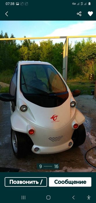 Тойота Комс.электричка