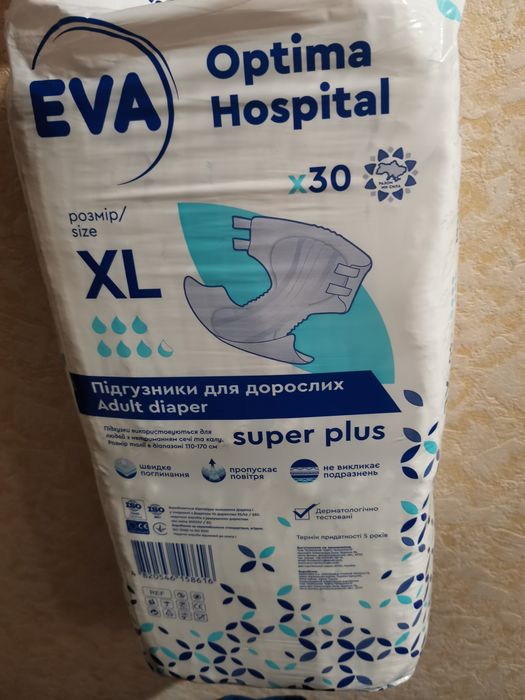 Продам EVA super plus на 6 капель розмір ХL.