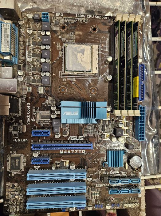 Старі комплектуючі комп'ютера DDR3 16gb, GT740, AMD Phenom X4 975 BE