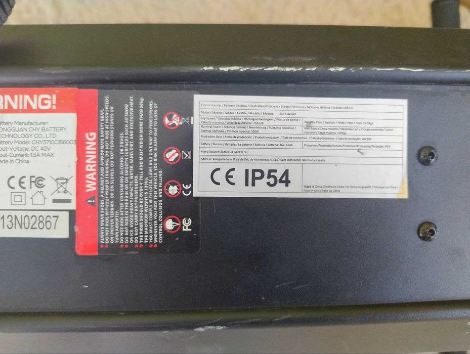 Електричний самокат Hover Highlander Pro (Diego E12)