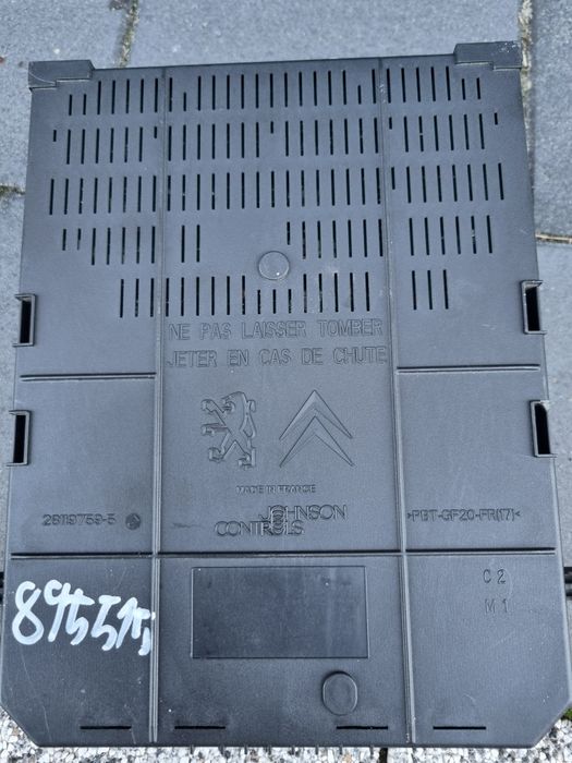 Moduł BSI CITROEN PEUGEOT 3008 96 640 590 80 02