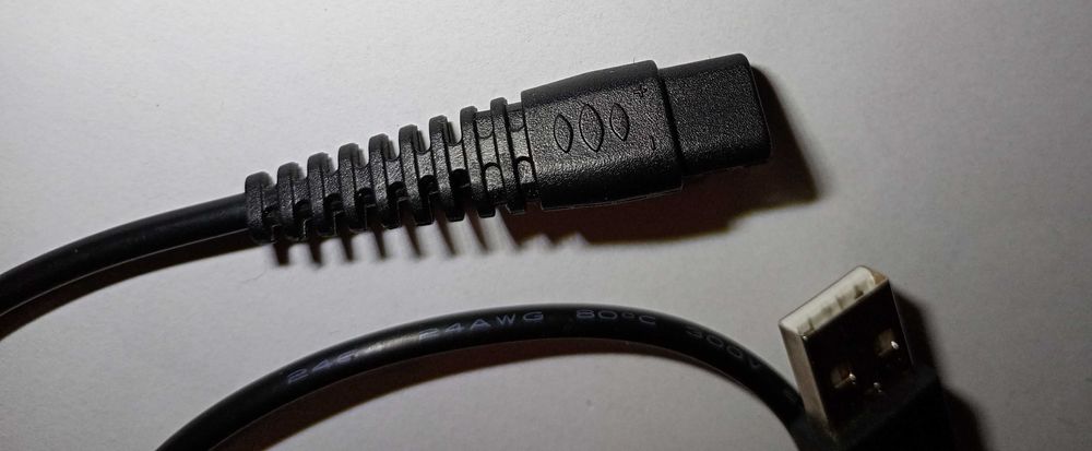 Кабель USB - DC  для бритвы
