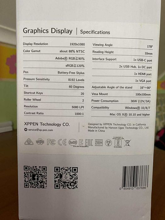 Графічний планшет xp pen Artist 22R Pro