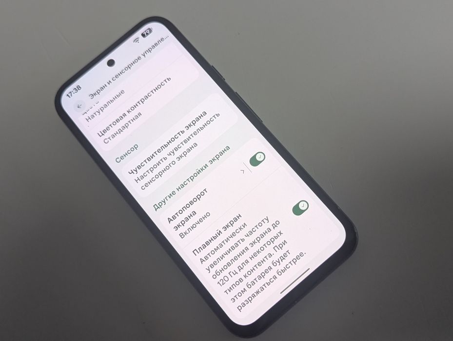 Google pixel 8a Neverlock