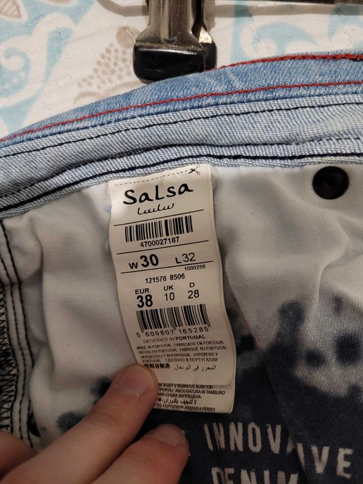 Jeans Salsa Clash Skinny Premium Wash 30 (Homem)